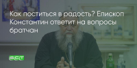 Поделитья во ВКонтакте - Братская Студия Телевидения