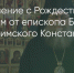 Поделитья во ВКонтакте - Братская Студия Телевидения