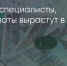 Поделитья во ВКонтакте - Братская Студия Телевидения