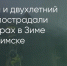 Поделитья во ВКонтакте - Братская Студия Телевидения