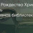 Поделитья во ВКонтакте - Братская Студия Телевидения