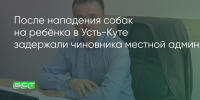 Поделитья во ВКонтакте - Братская Студия Телевидения