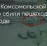 Поделитья во ВКонтакте - Братская Студия Телевидения