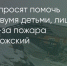 Поделитья во ВКонтакте - Братская Студия Телевидения