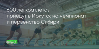 Поделитья во ВКонтакте - Братская Студия Телевидения