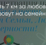 Поделитья во ВКонтакте - Братская Студия Телевидения