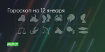 Поделитья во ВКонтакте