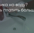 Поделитья во ВКонтакте - Братская Студия Телевидения