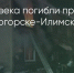 Поделитья во ВКонтакте - Братская Студия Телевидения