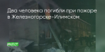 Поделитья во ВКонтакте