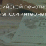 Поделитья во ВКонтакте - Братская Студия Телевидения