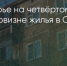 Поделитья во ВКонтакте - Братская Студия Телевидения