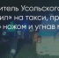 Поделитья во ВКонтакте - Братская Студия Телевидения