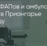 Поделитья во ВКонтакте - Братская Студия Телевидения