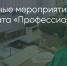 Поделитья во ВКонтакте - Братская Студия Телевидения