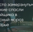 Поделитья во ВКонтакте - Братская Студия Телевидения