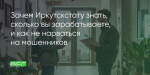 Поделитья во ВКонтакте