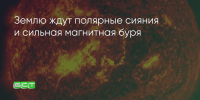 Поделитья во ВКонтакте - Братская Студия Телевидения