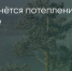 Поделитья во ВКонтакте - Братская Студия Телевидения