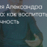 Поделитья во ВКонтакте - Братская Студия Телевидения