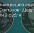 Поделитья во ВКонтакте - Братская Студия Телевидения