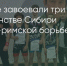 Поделитья во ВКонтакте - Братская Студия Телевидения