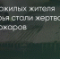 Поделитья во ВКонтакте - Братская Студия Телевидения