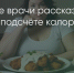 Поделитья во ВКонтакте - Братская Студия Телевидения
