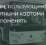 Поделитья во ВКонтакте - Братская Студия Телевидения