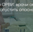 Поделитья во ВКонтакте - Братская Студия Телевидения