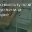 Поделитья во ВКонтакте - Братская Студия Телевидения