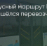 Поделитья во ВКонтакте - Братская Студия Телевидения
