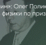 Поделитья во ВКонтакте - Братская Студия Телевидения
