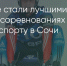 Поделитья во ВКонтакте - Братская Студия Телевидения