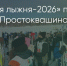 Поделитья во ВКонтакте - Братская Студия Телевидения