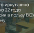 Поделитья во ВКонтакте - Братская Студия Телевидения