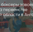 Поделитья во ВКонтакте - Братская Студия Телевидения
