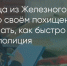 Поделитья во ВКонтакте - Братская Студия Телевидения