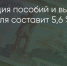 Поделитья во ВКонтакте - Братская Студия Телевидения
