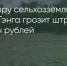 Поделитья во ВКонтакте - Братская Студия Телевидения