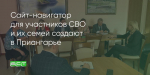 Поделитья во ВКонтакте
