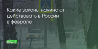 Поделитья во ВКонтакте - Братская Студия Телевидения