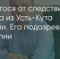 Поделитья во ВКонтакте - Братская Студия Телевидения