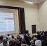 В Братске и Усть-Илимске прошла серия родительских собраний БрГУ и компании ЭН+  - БрГУ