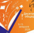 Приглашаем присоединиться к Десятой общероссийской акции  «Дарите книги с любовью» 0+ - ЦБС города Братска
