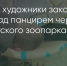Поделитья во ВКонтакте - Братская Студия Телевидения