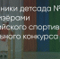 Поделитья во ВКонтакте - Братская Студия Телевидения