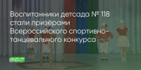 Поделитья во ВКонтакте - Братская Студия Телевидения