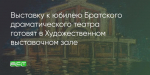 Поделитья во ВКонтакте