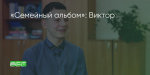 Поделитья во ВКонтакте